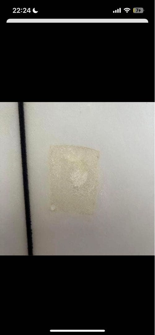 DHD ショートボード