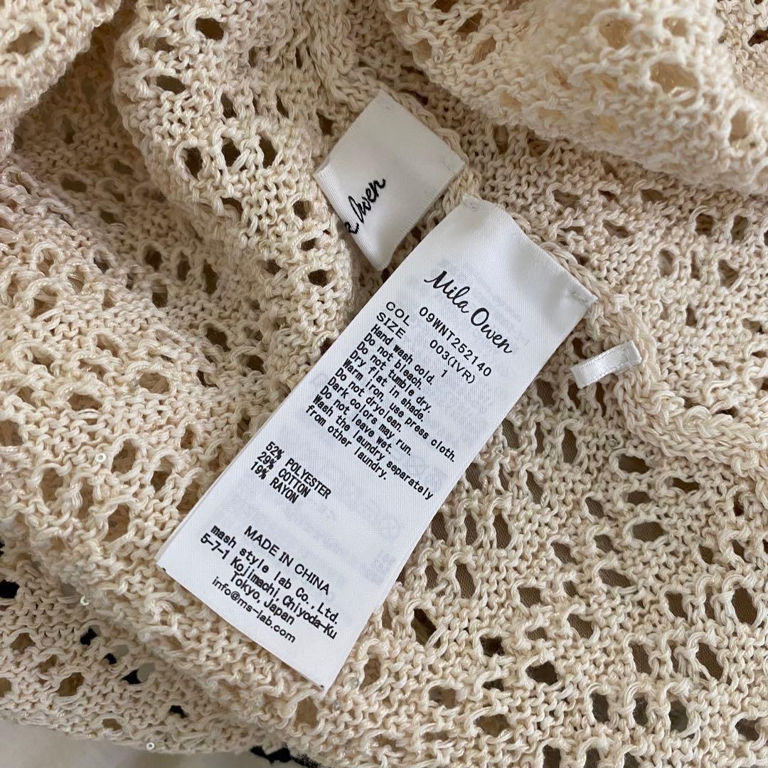 ミラオーウェン クロシェニットキャミ×ノースリトップス