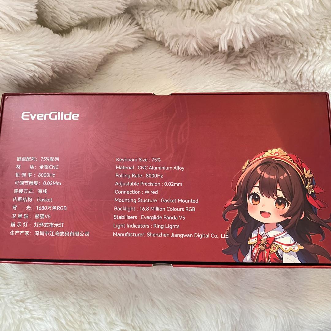 【 日本未発売カラー 】Everglide　SU75　Youth　さくらピンク