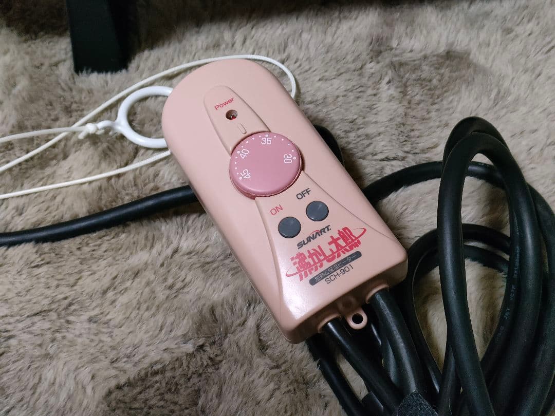 【はるさま専用】「沸かし太郎」多用途加熱＆保温ヒーター　SCH-901