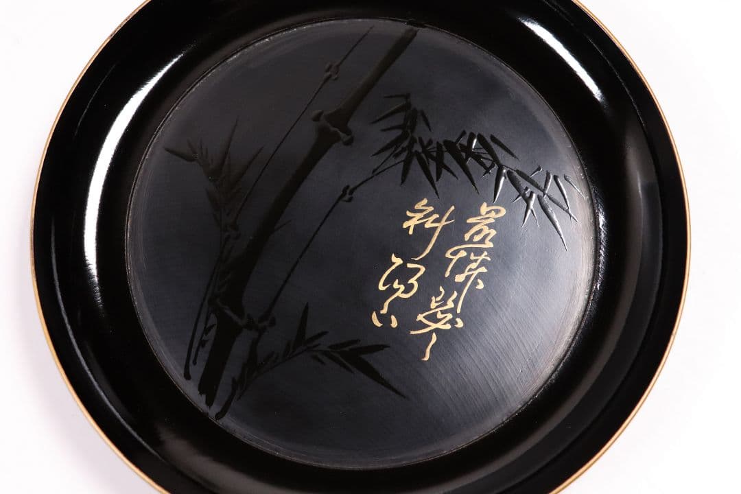 木製漆器 時代 竹図 闇蒔絵 黒塗銘々盆 十九客 15.8cm 木皿 MA17