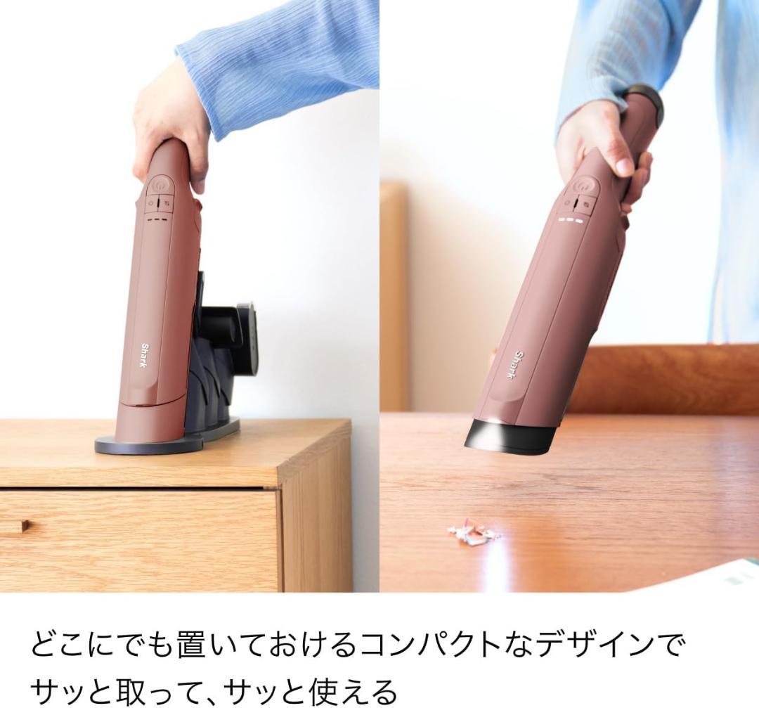 Shark シャーク ハンディクリーナー EVOPOWER DX WV515J