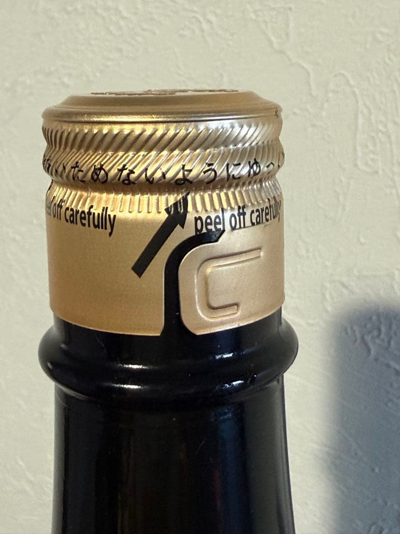 十四代 龍の落とし子　中取り上諸白　1.8ℓ1本