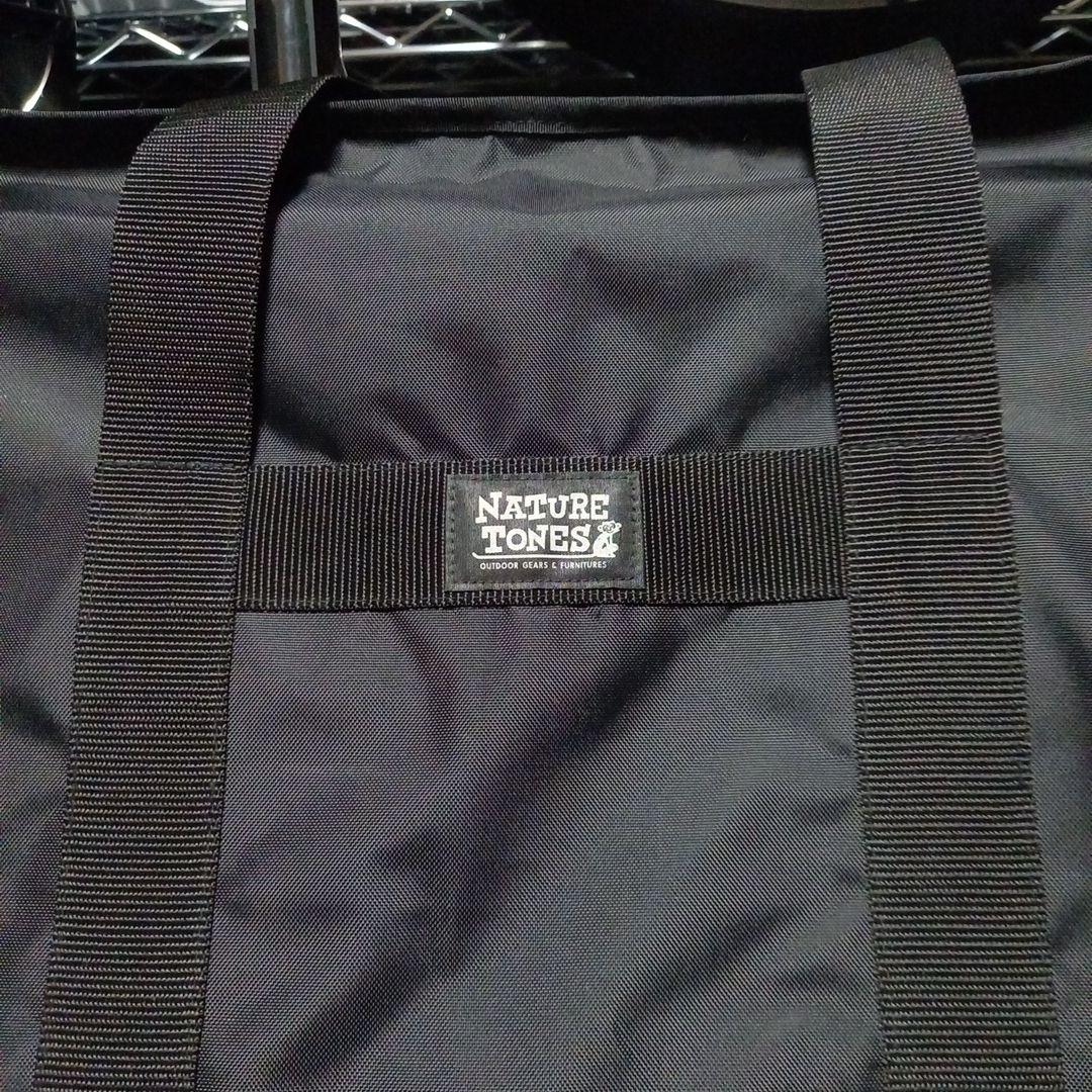 DVERG×NATURE TONES リトルブレイクスタンドL 専用バッグ付き