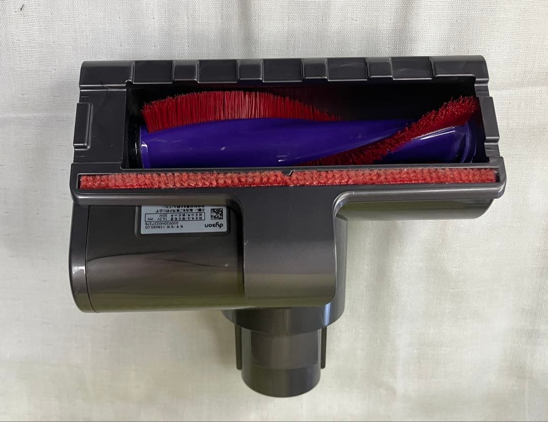 Dyson コードレス掃除機 オレンジ