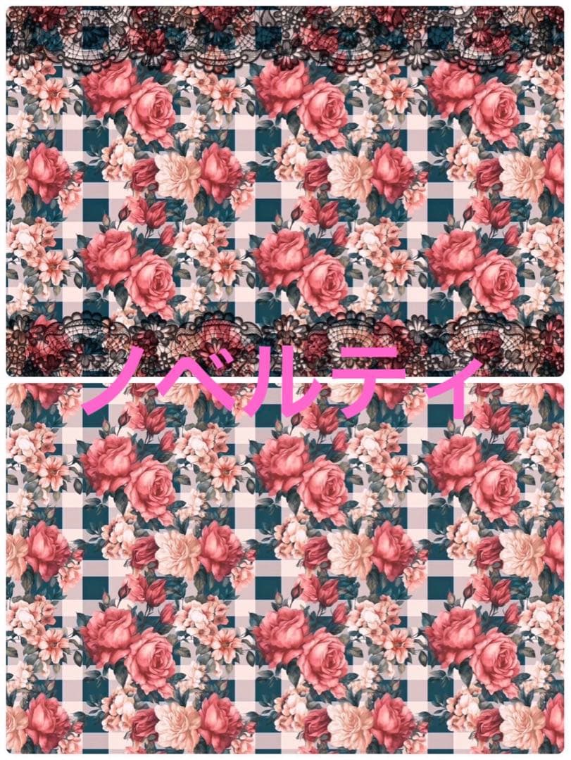 新作①happy holiday 70枚　A4デザインペーパー　コラージュ　素材