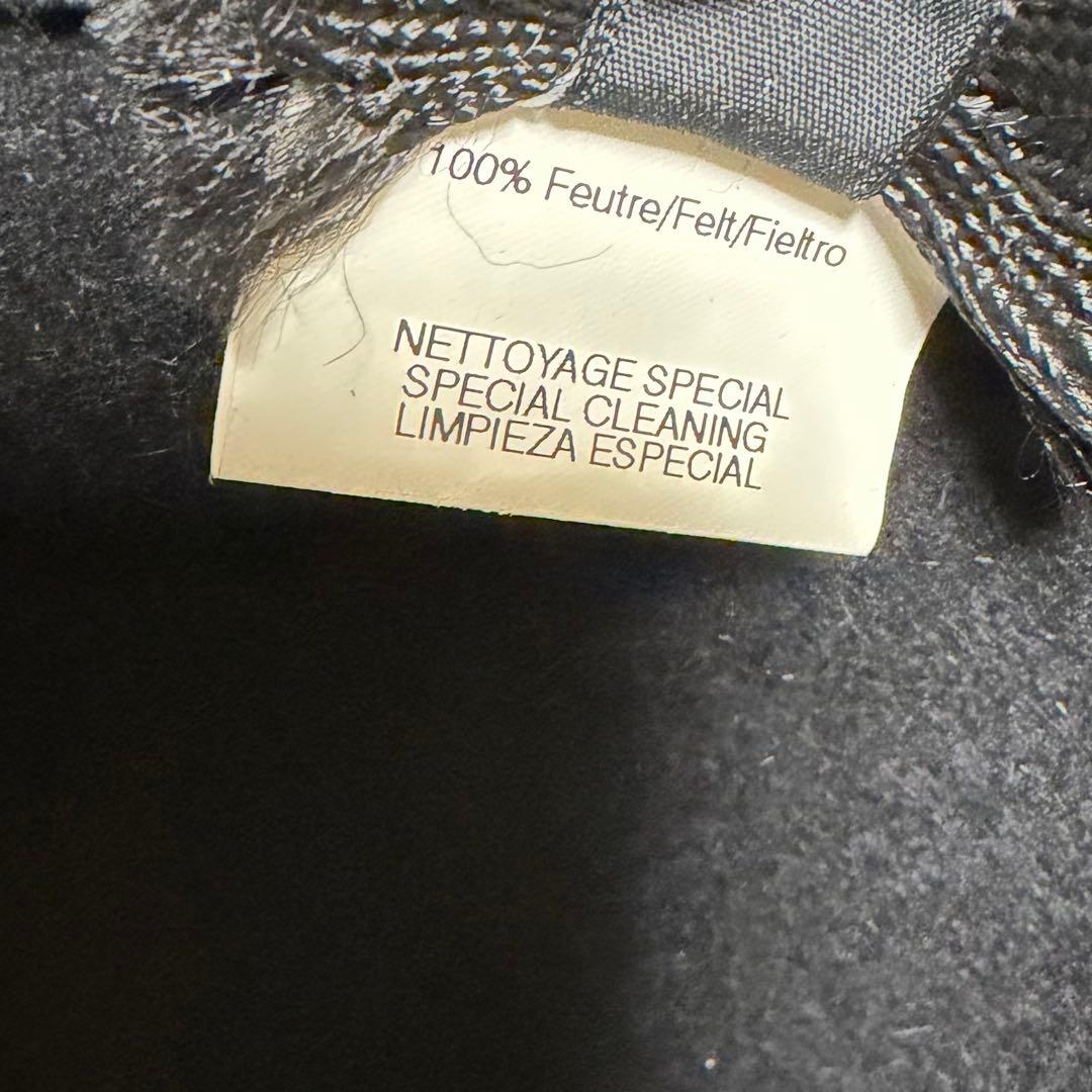 HERMÈS MOTSCH フェルトハット（中折れ／オープンクラウン 2WAY）