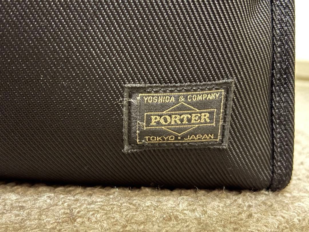 s*n様 PORTER 吉田カバン ナイロンバッグ