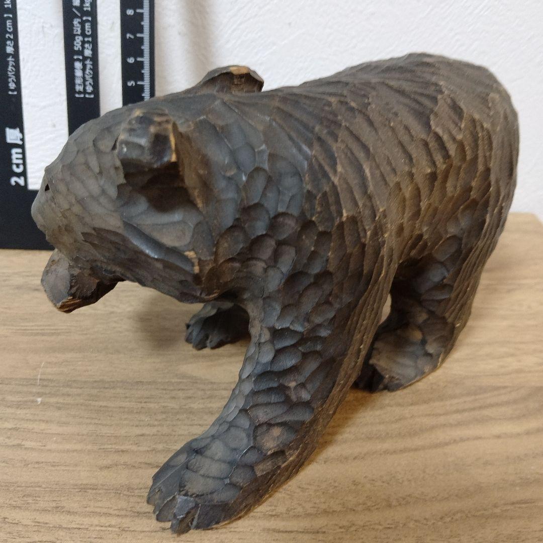 彫刻 アンティーク工芸品希少熊置物北海道民藝 木彫り熊 アイヌ オブジェ 骨董