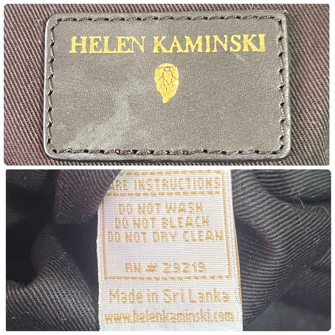 ヘレンカミンスキー　ラフィア　カゴバッグ　Marhianna 黒　トートバッグ