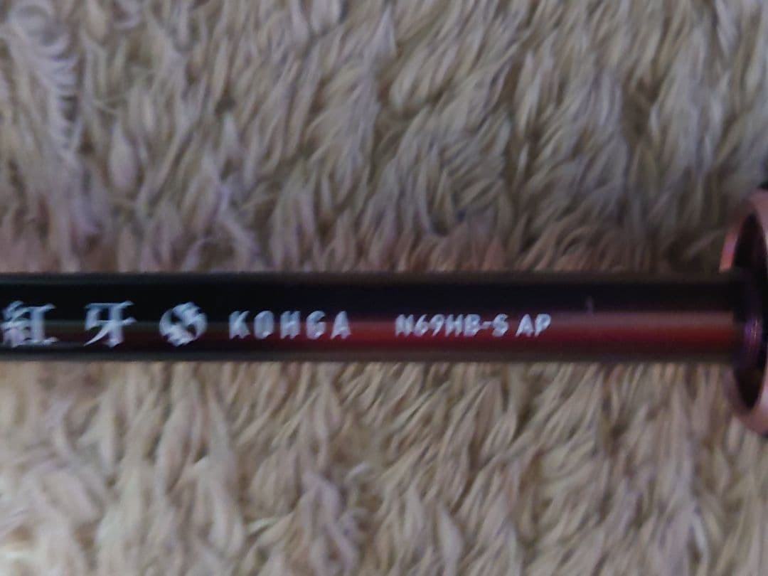 リール、ロッドまとめ売り