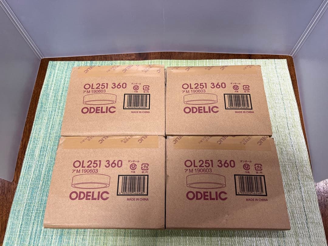 ODELIC オーデリック 小型シーリングライト OL251360　4個