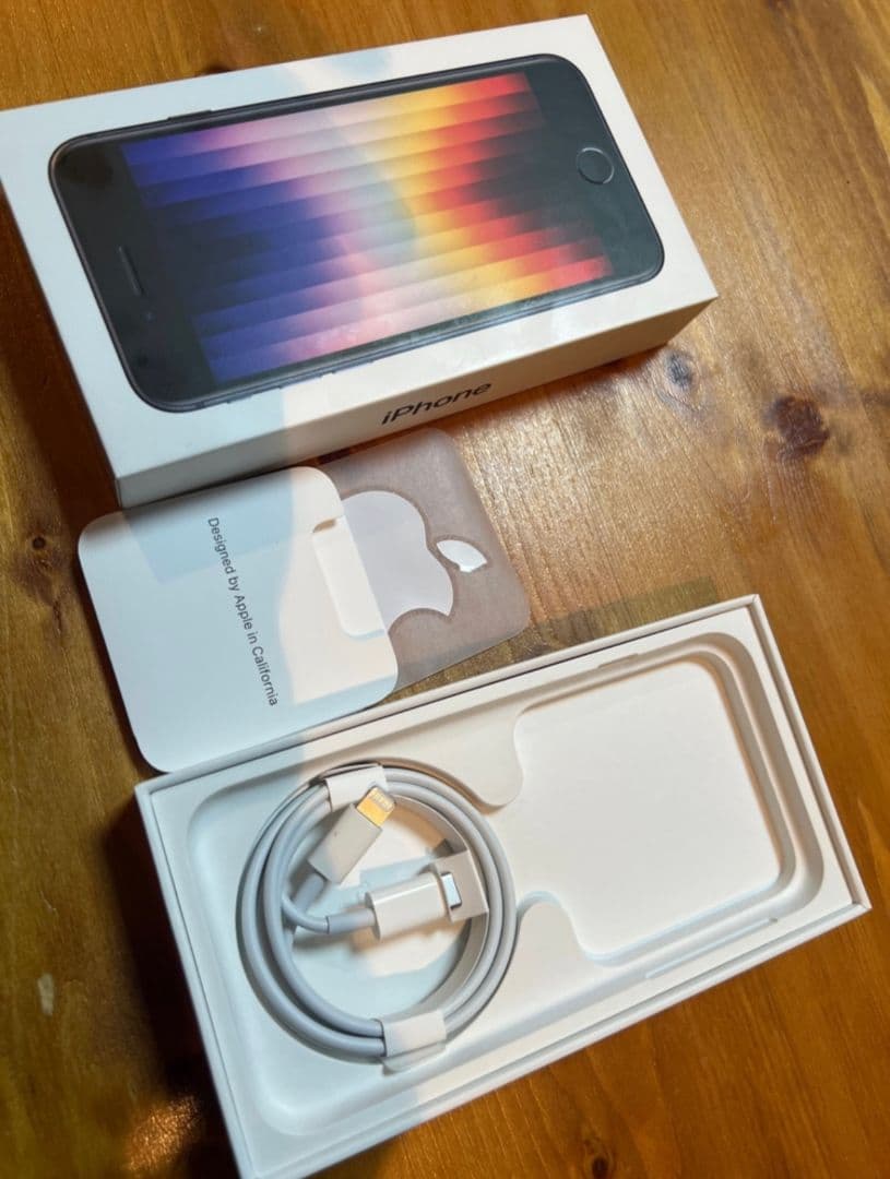 iPhone SE 第3世代 128GB ミッドナイト 箱・付属品完備