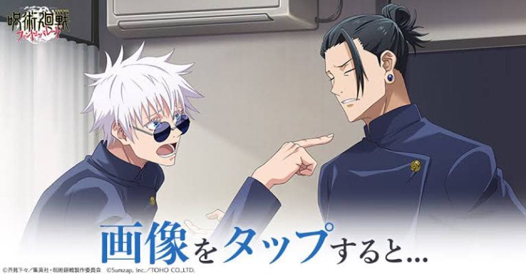 らたページ