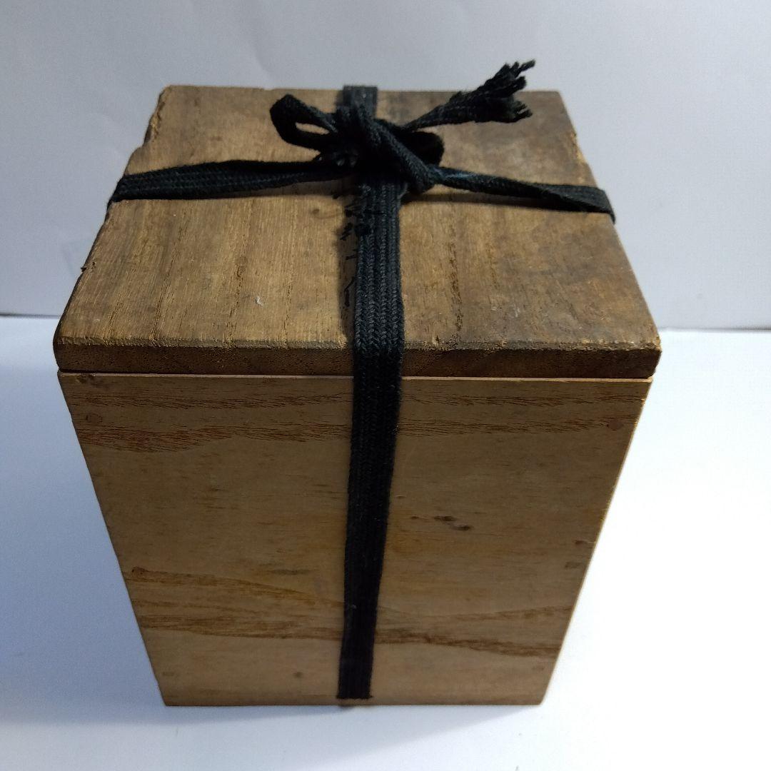 煎茶器　純銀摘付　須赤急須　京都　金谷五郎三郎　共箱　大正期頃