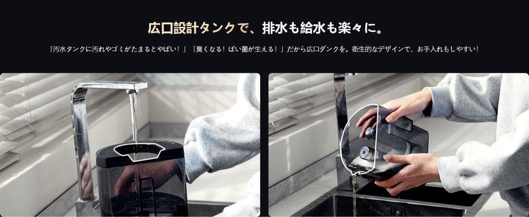 【R1595-118-289】リンサークリーナー100℃蒸気噴射×超強吸引力