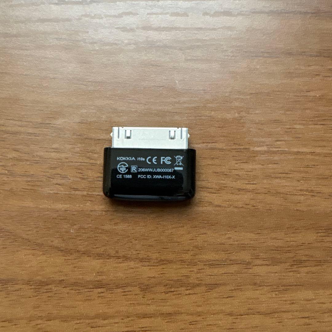 た*し様 KOKKIA i10s Bluetoothステレオトランスミッター