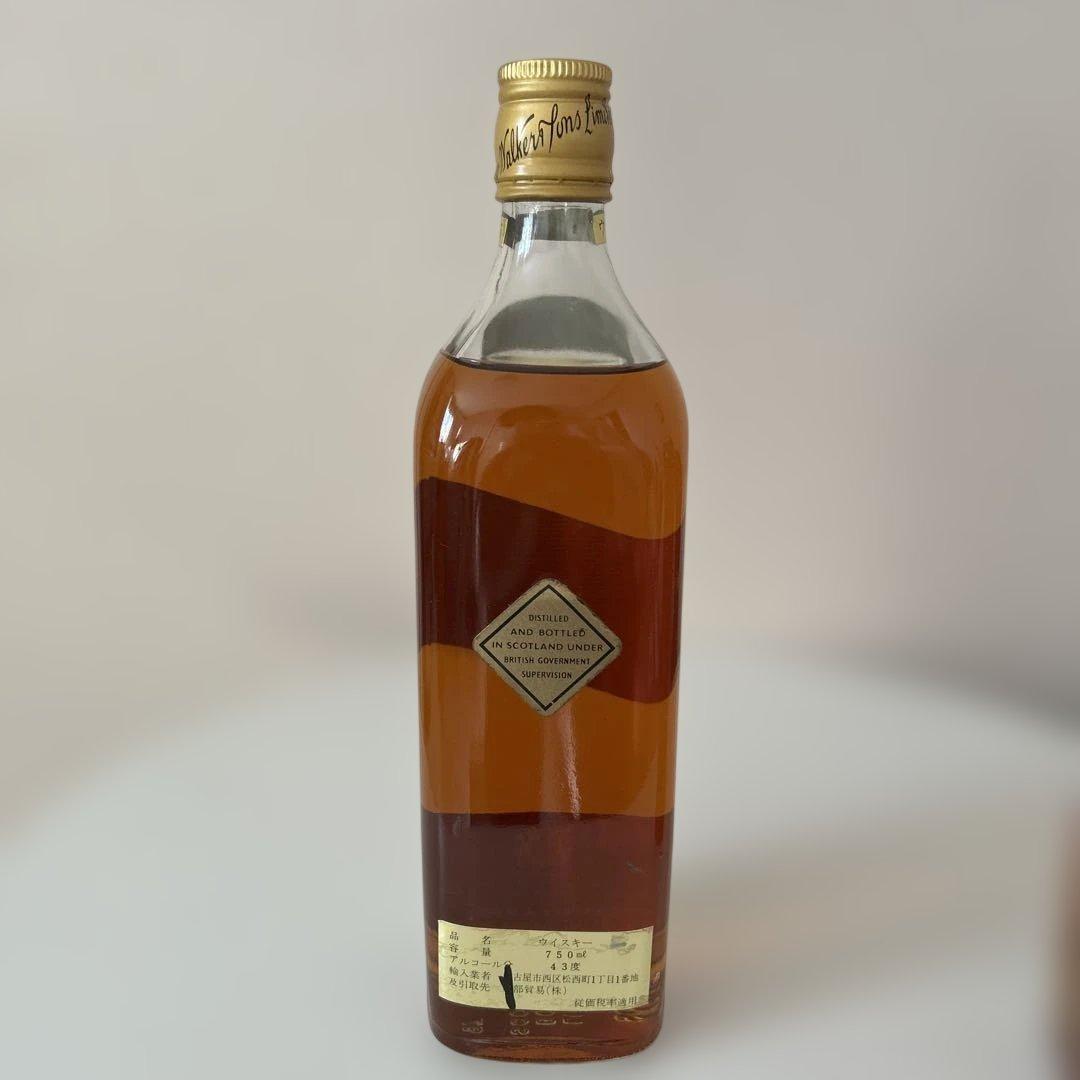 ［古酒］ジョニーウォーカー　赤ラベル　ブラックラベル　ウイスキー特級　2本セット