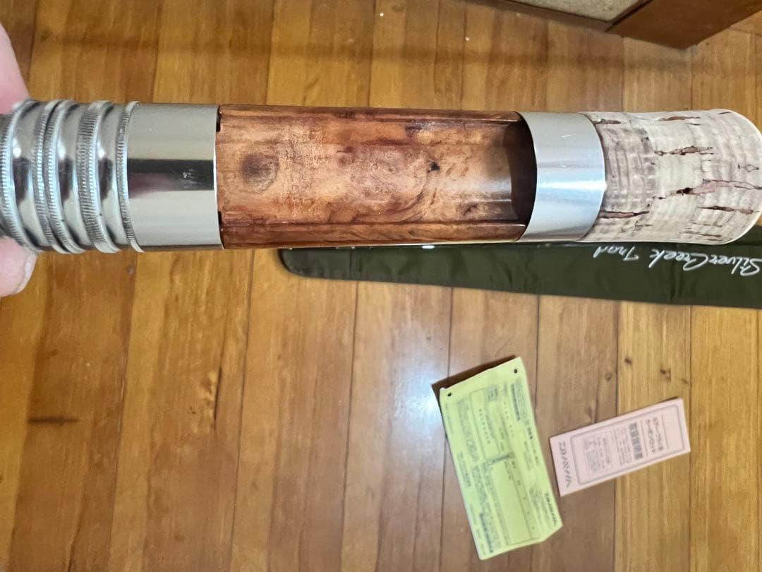 解禁前最終値下げ ダイワ シルバークリーク トラッド 56L