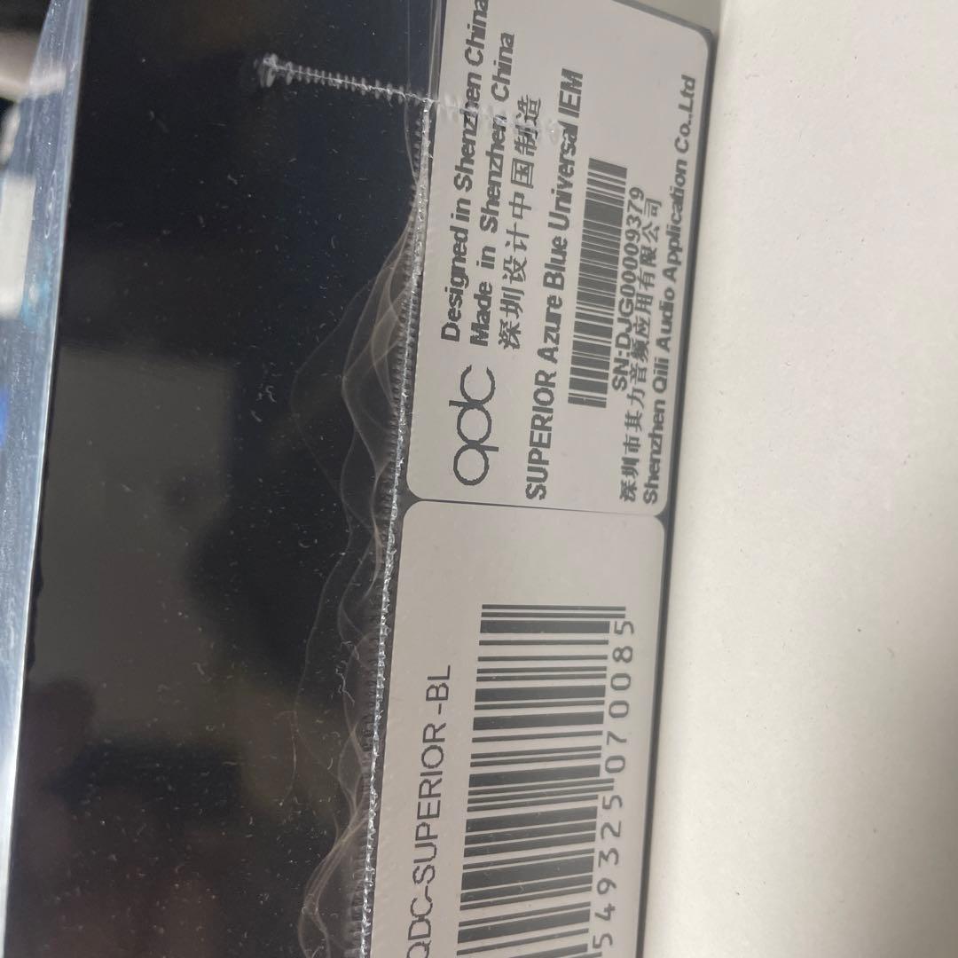 イヤホン qdc SUPERIOR In-ear Monitor Azure Blue