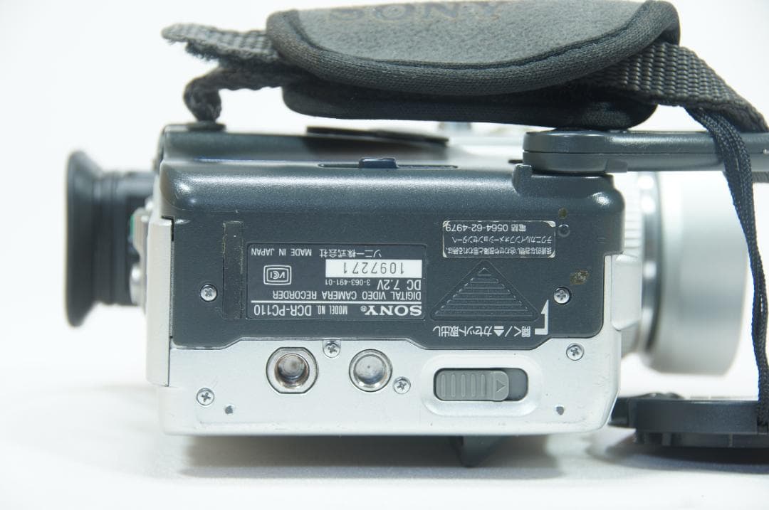 【返品保証】 Sony DCR-PC110 miniDV ビデオカメラ ダビング