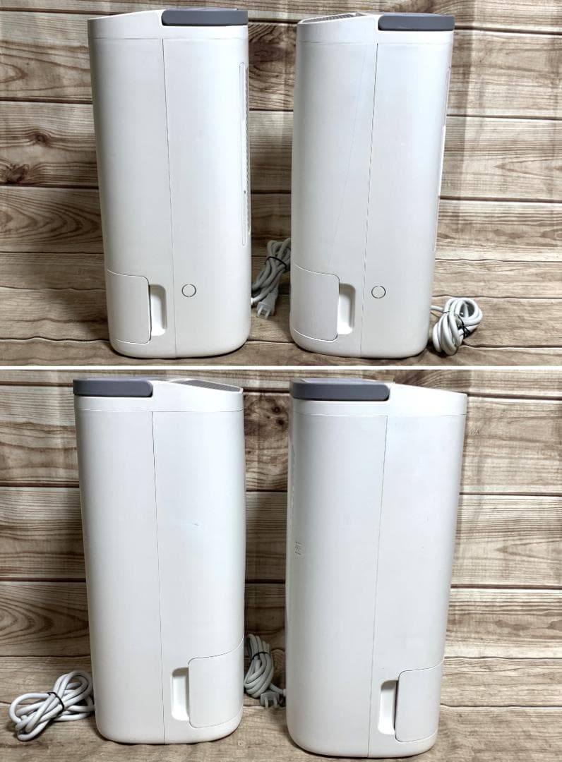 ELSONIC 24畳 衣類乾燥除湿機 EZ-JS2KX3 23年製 2台セット