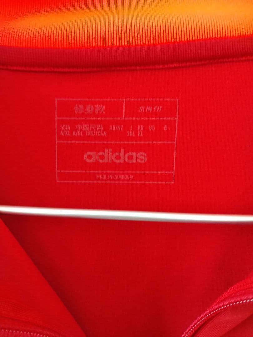 サッカー日本代表 トレーニングトップ Tiro24 レッド