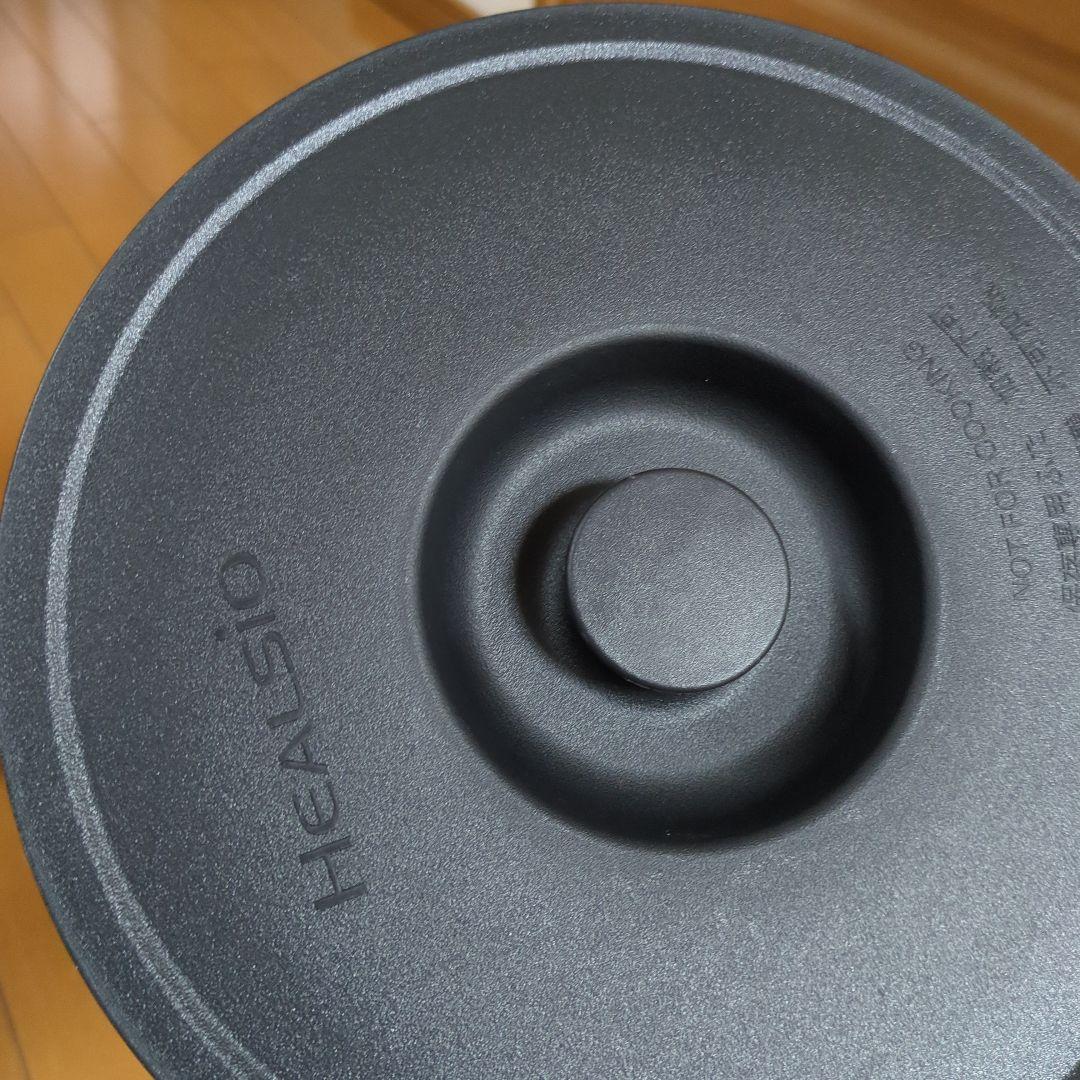 【匿名配送・説明書＆レシピ本あり】SHARP HEALSIO KN-HW24E