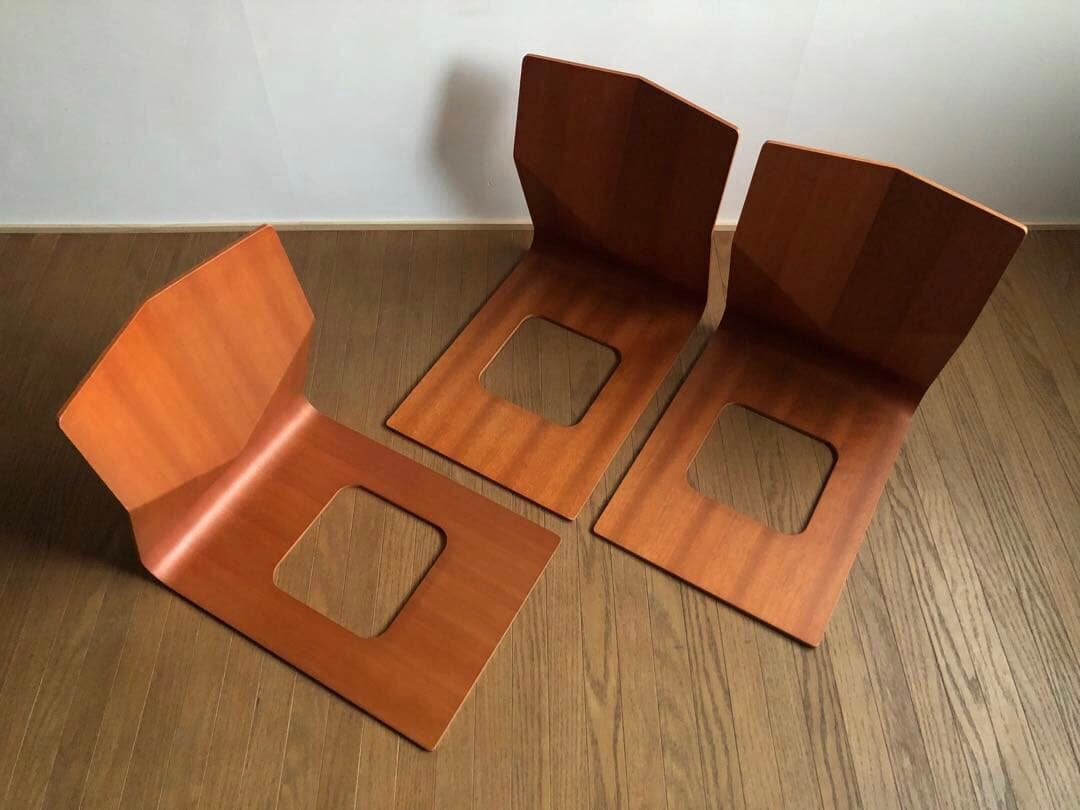 天童木工 プライウッド 座椅子 3脚セット 民芸 ジャパニーズモダン 古民家