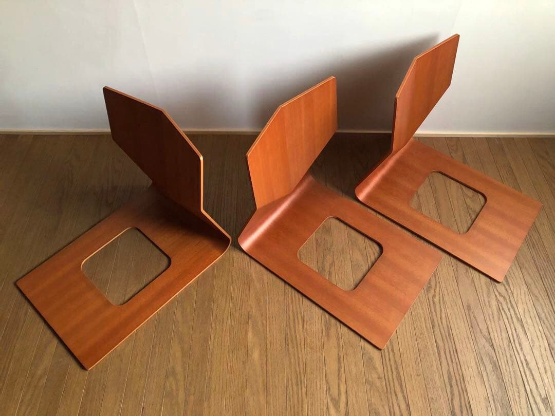 天童木工 プライウッド 座椅子 3脚セット 民芸 ジャパニーズモダン 古民家