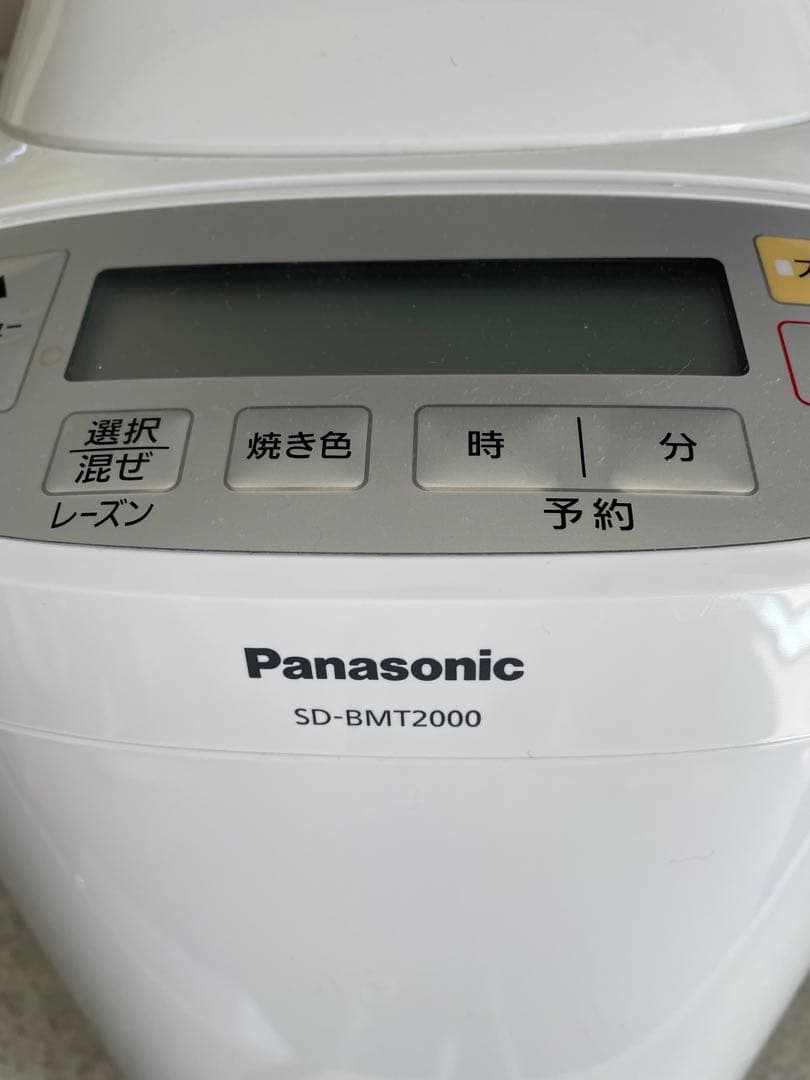 Panasonic SD-BMT2000 ホームベーカリー5回位使用作年春頃購入