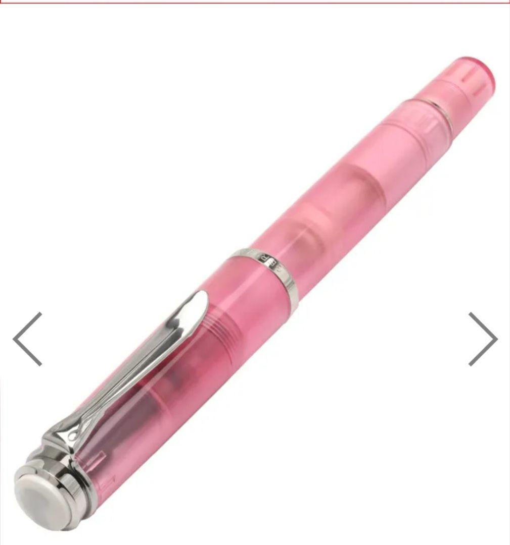 Pelikan M205 ローズクォーツ　万年筆