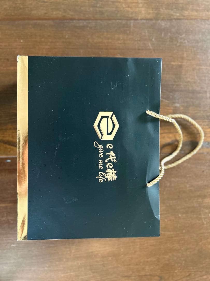 e代e棒