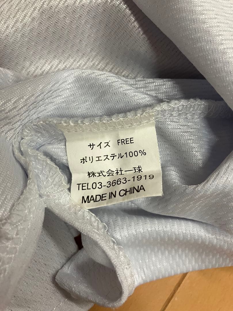 古木克明　直筆サイン　横浜ベイスターズ　ユニフォーム　横浜denaベイスターズ