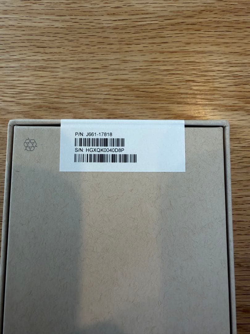 iPhone 12 Pro 256GB ゴールド エクスプレス交換品