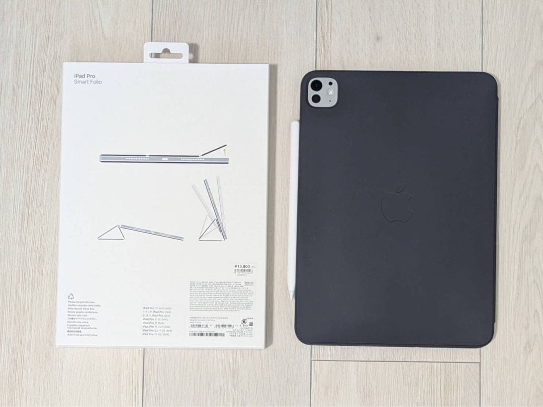 Apple iPad Pro 11インチ 第4世代　 256GB箱付き