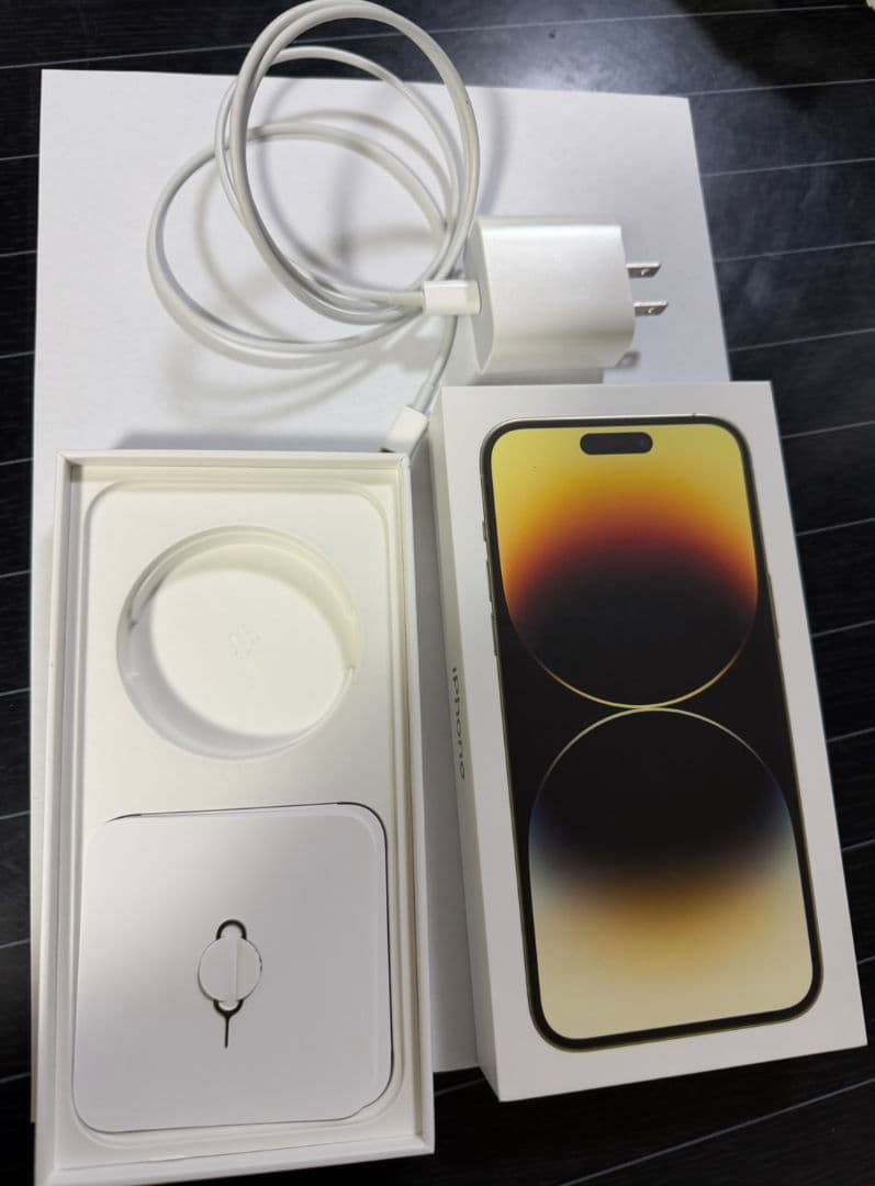 Apple iPhone 14 ProMAX 128GB SIMフリー ゴールド