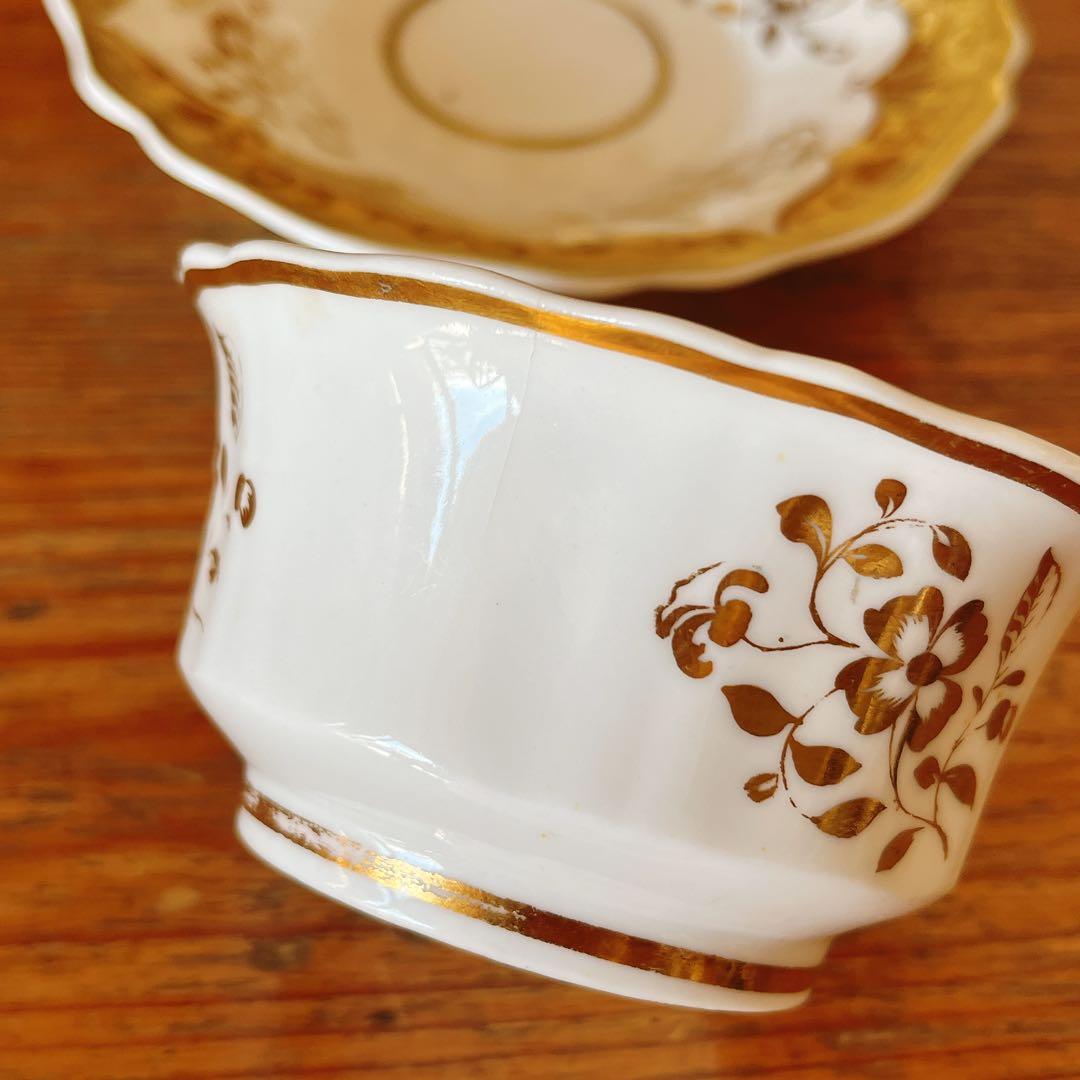 リッジウェイ　金彩が美しいティーカップ