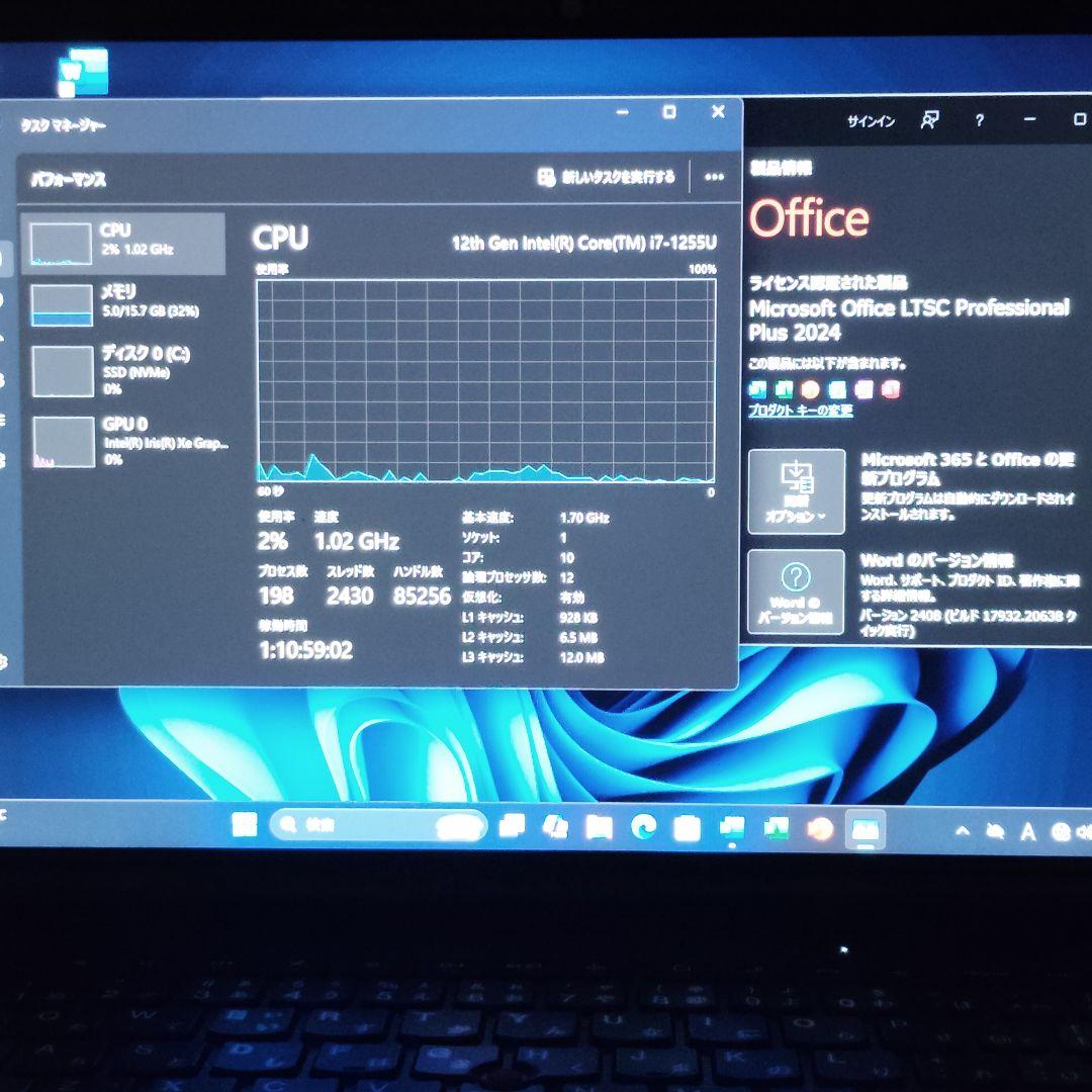 極美品 ThinkPad L13 Gen3 爆速12世代i7 16GB 1TB