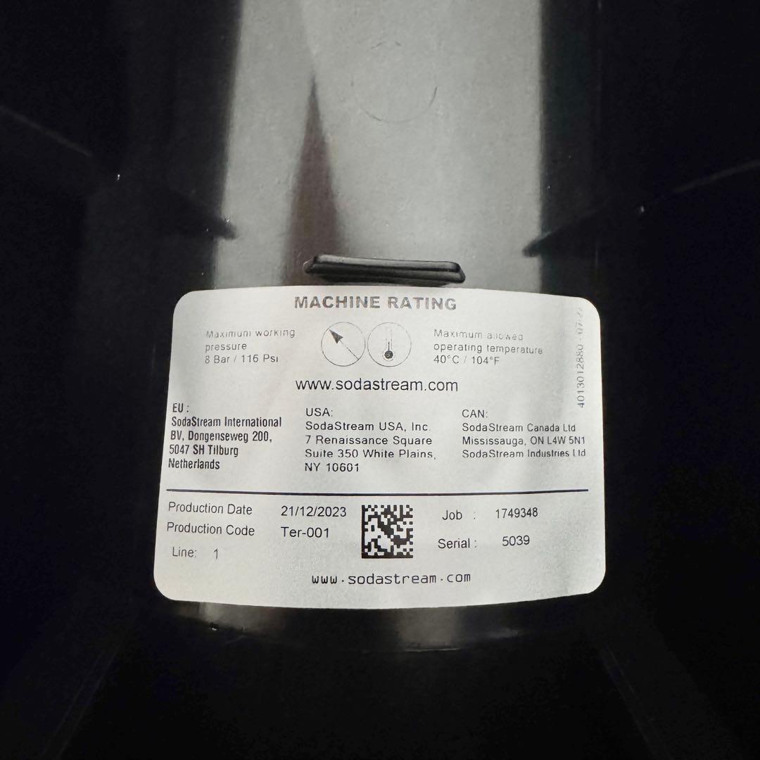 N*A様 【美品】SodaStream ソーダストリーム TERRA スターター