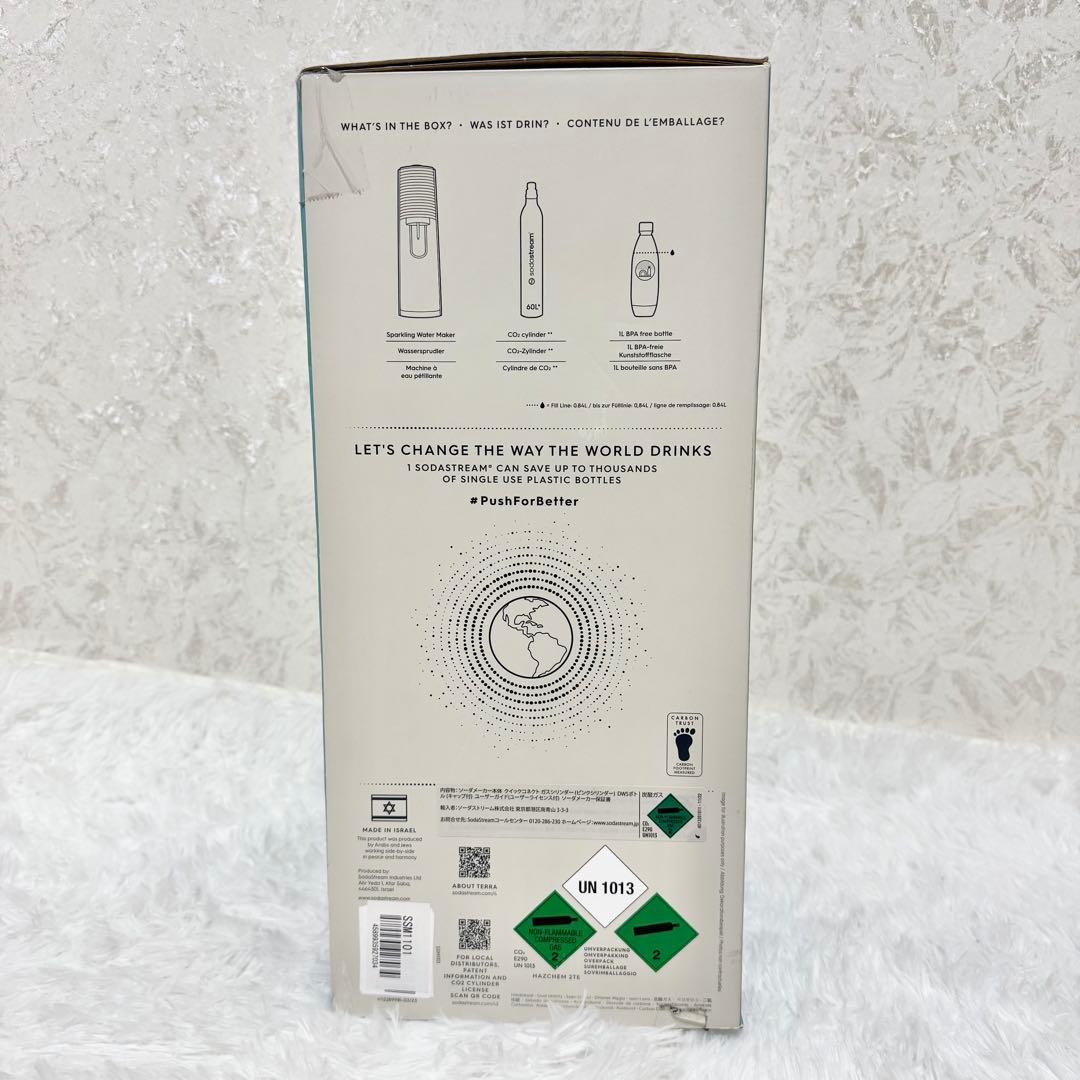 N*A様 【美品】SodaStream ソーダストリーム TERRA スターター