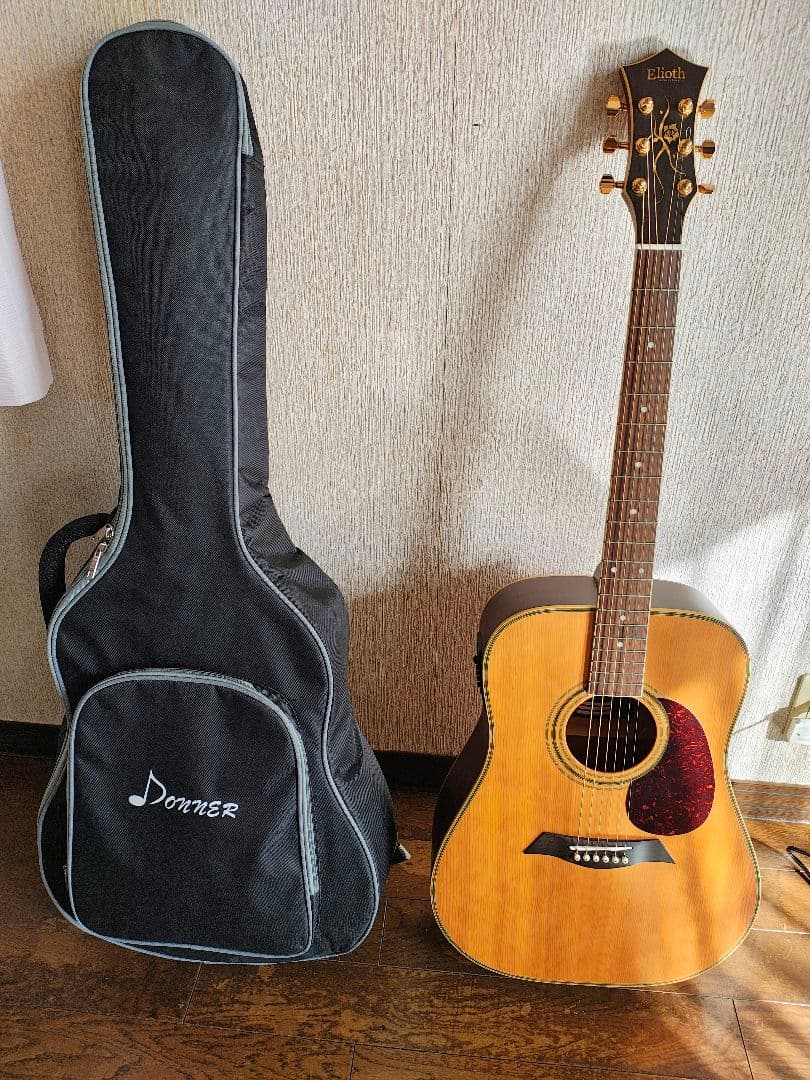 Elioth BR-100/NS(改)エレアコ