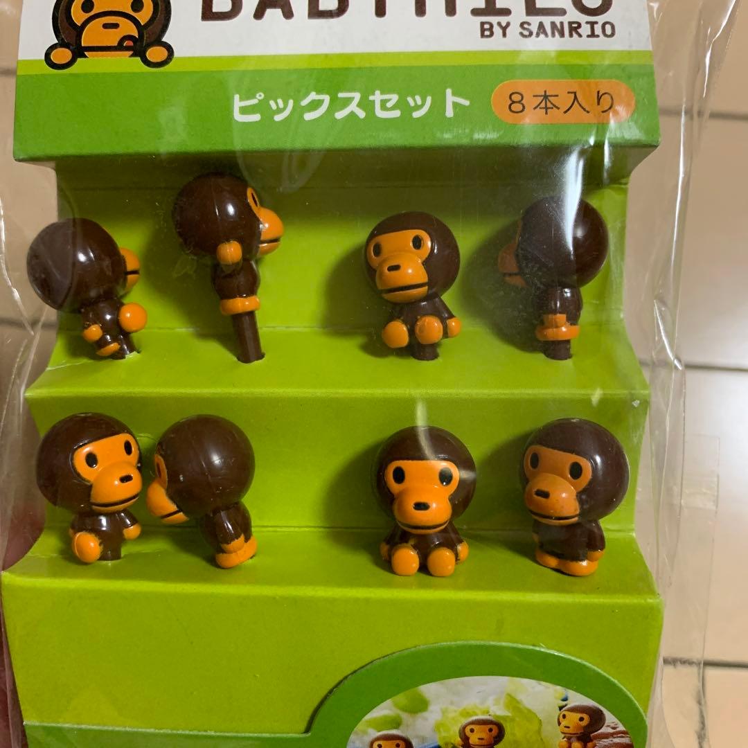SANRIO サンリオ BABYMILO ベビーマイロ　ピックスセット