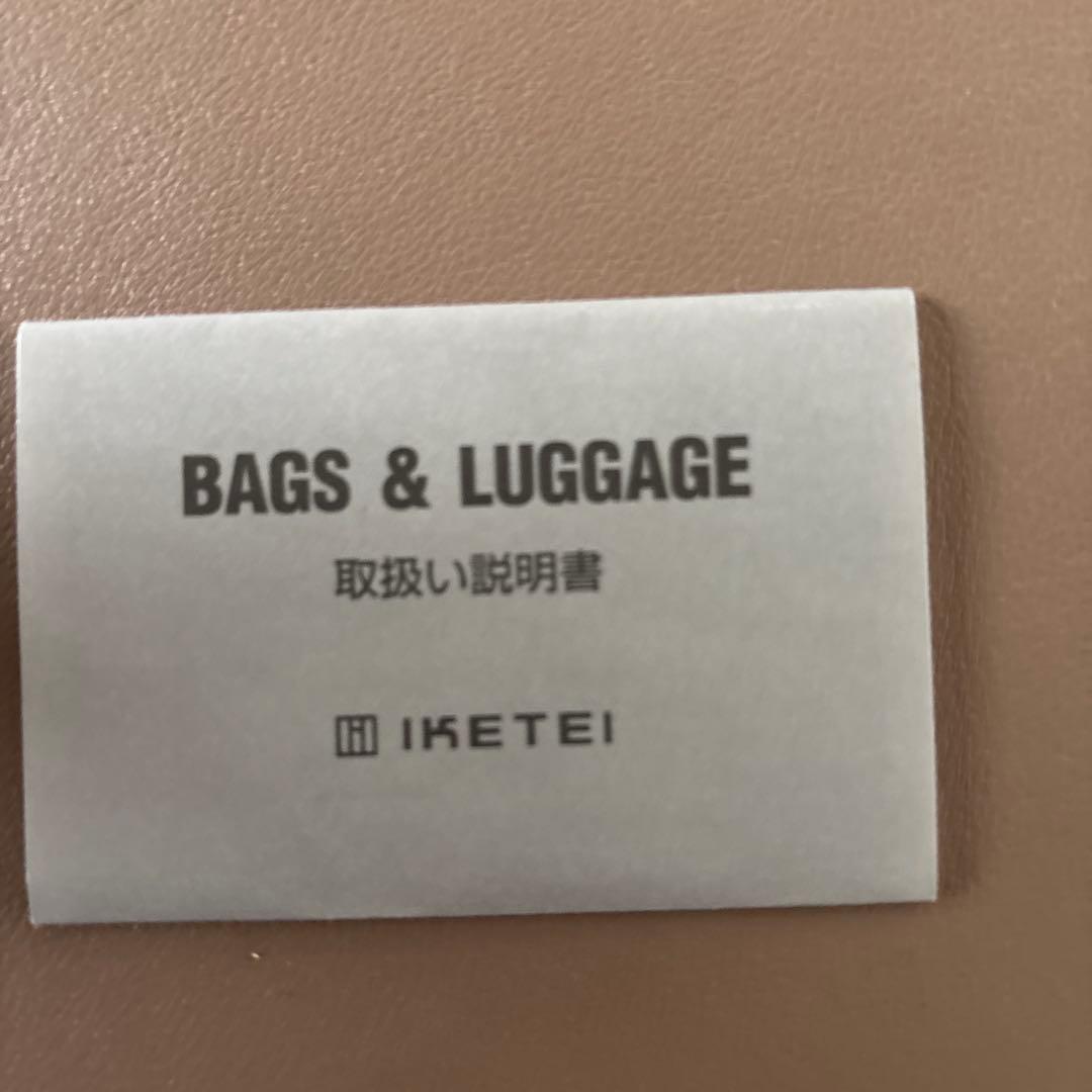 定期36,300円　タケオキクチ　レザーブリーフケース