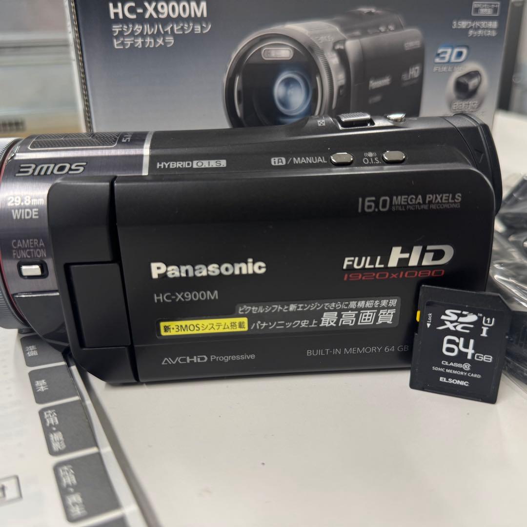 Panasonic 美品　HC-X900M デジタルビデオカメラ&SD 64G