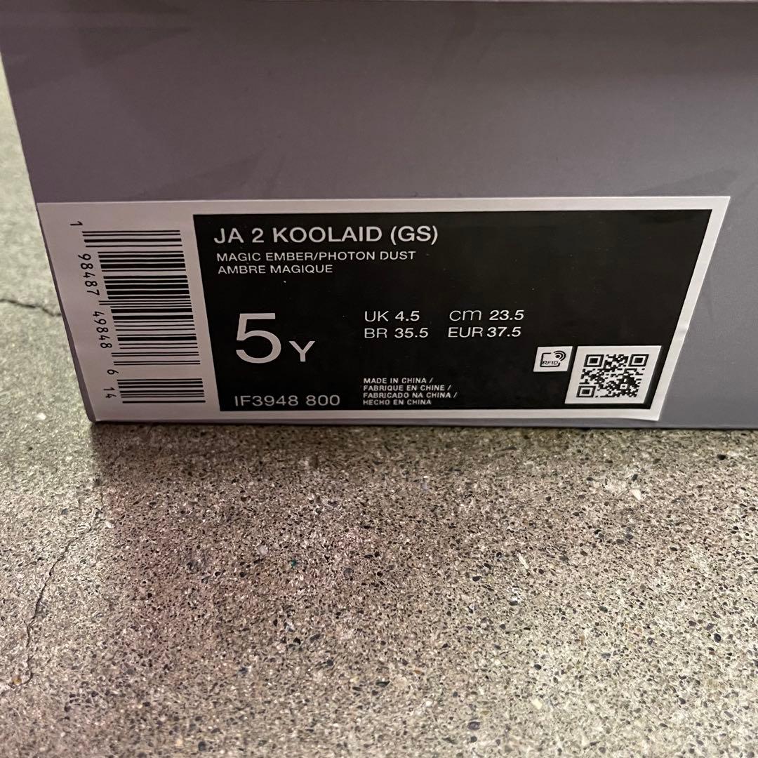 Kool-Aid × Nike GS Ja 2 IF3948-800 23.5㎝
