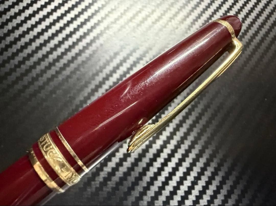 モンブラン マイスターシュテュック 164 クラシック ボールペン ボルドー