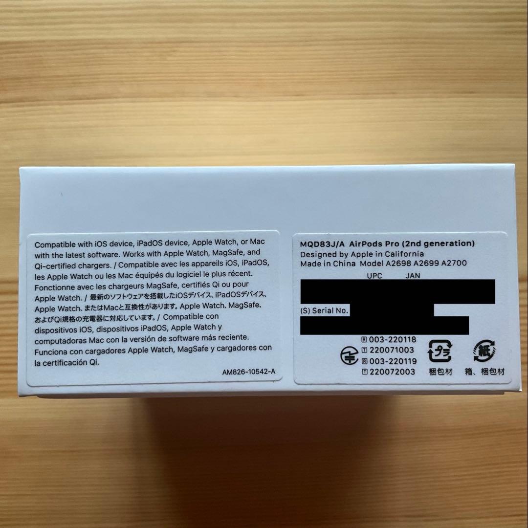 AirPodsPro２本体　第二世代　Apple純正品 ケーブル付