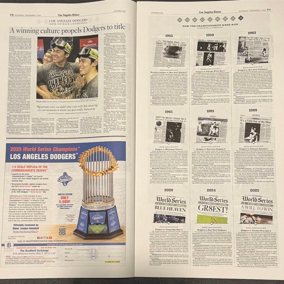 【ドジャース WS \"優勝特別記念版\"】ミゲルロハス『起死回生のホームラン』