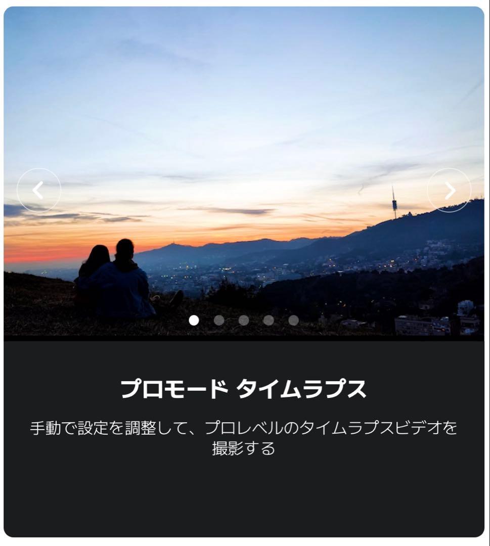 新品未使用品 1億800万画素 Xiaomi Redmi Note 10 Pro